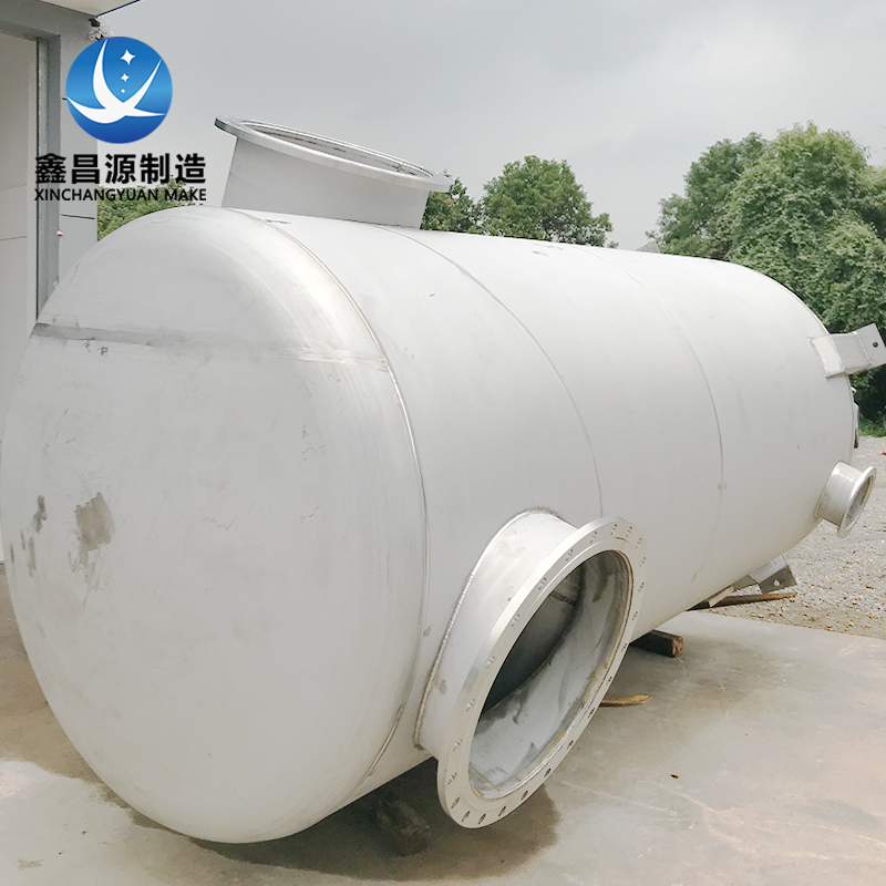南京50m³不锈钢氨水储罐